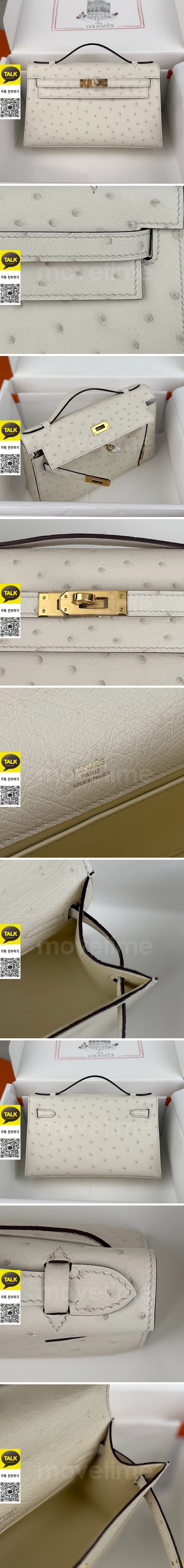 [홍콩명품.Hermes] 에르메스 25SS 로고 Mini Kelly22 토트백 핸드백 (아이보리-금장), BGM5377, BDA, 홍콩명품가방,명품쇼핑몰,크로스백,핸드백,구매대행