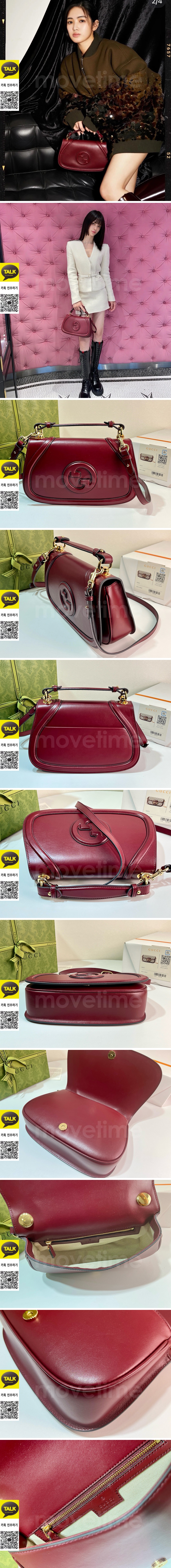 [홍콩명품.Gucci] 구찌 25SS 로고 블론디 토트백 숄더백 815714 (레드), BGM5398, GU2, 홍콩명품가방,명품쇼핑몰,크로스백,핸드백,구매대행