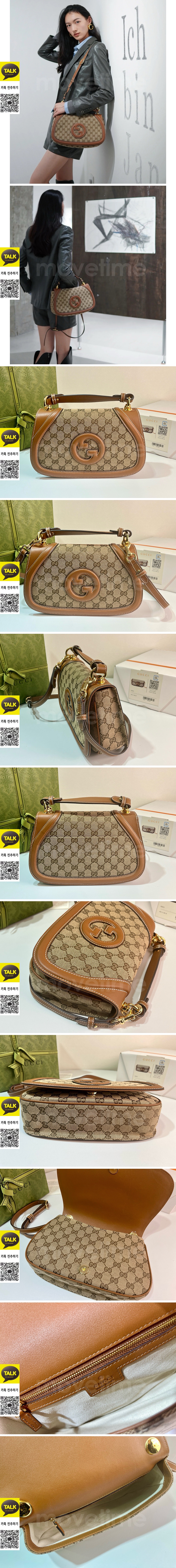 [홍콩명품.Gucci] 구찌 25SS 로고 GG 패브릭 블론디 토트백 815714HAAKG 9755, BGM5400, GU2, 홍콩명품가방,명품쇼핑몰,크로스백,핸드백,구매대행