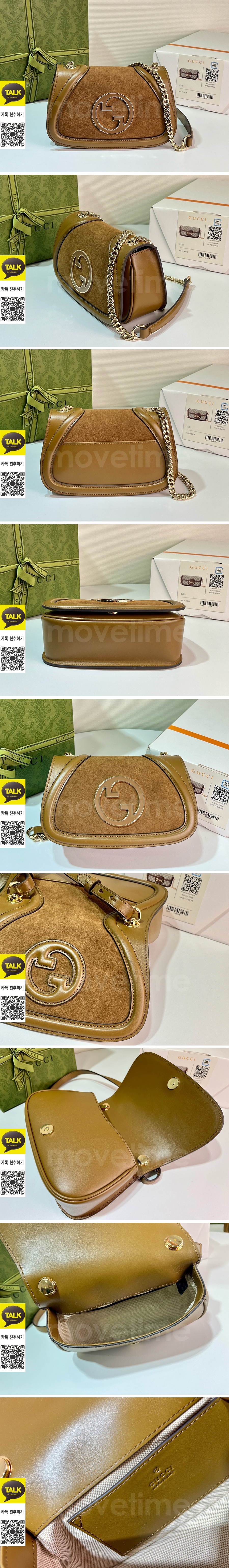 [홍콩명품.Gucci] 구찌 25SS 로고 메탈 스몰 블론디 크로스백 815700 (브라운), BGM5401, GU2, 홍콩명품가방,명품쇼핑몰,크로스백,핸드백,구매대행