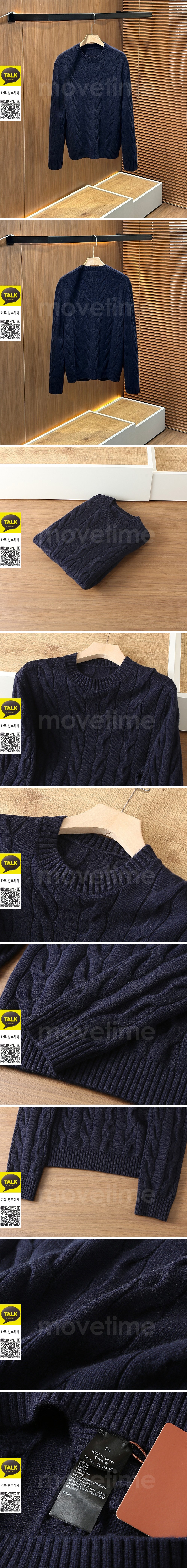 [가격문의][홍콩명품.Loro Piana] 로로피아나 25SS 로고 Napier 캐시미어 니트 스웨터 (네이비), BM24029, KSM, 레플리카의류,미러급사이트