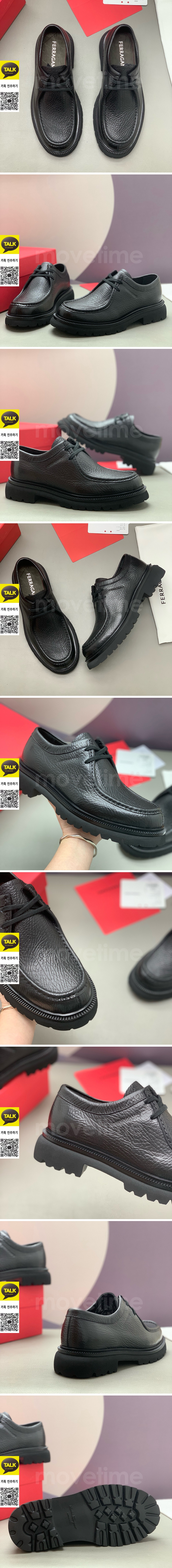 [홍콩명품.FERRAGAMO] 페레가모 25SS 로고 레더 가죽 워커 구두 (블랙), SE5919, PMD, 명품스니커즈,운동화,구두,로퍼,하이탑,신발