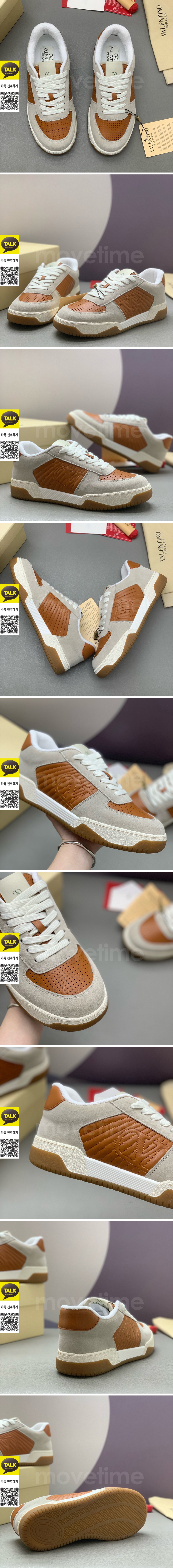 [홍콩명품.Valentino] 발렌티노 25SS 로고 남여 레더 가죽 스니커즈 운동화 (그레이-브라운), SE5927, PMD, 명품스니커즈,운동화,구두,로퍼,하이탑,신발