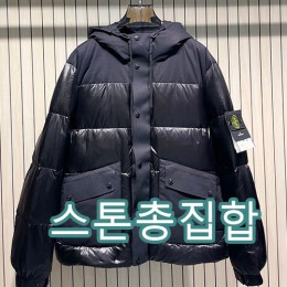 [가격문의][홍콩명품.Stone Island] 스톤아일랜드 25SS 로고 최신상 의류 잡화 총집합 (카톡문의), BM24202, HH, 레플리카의류,미러급사이트
