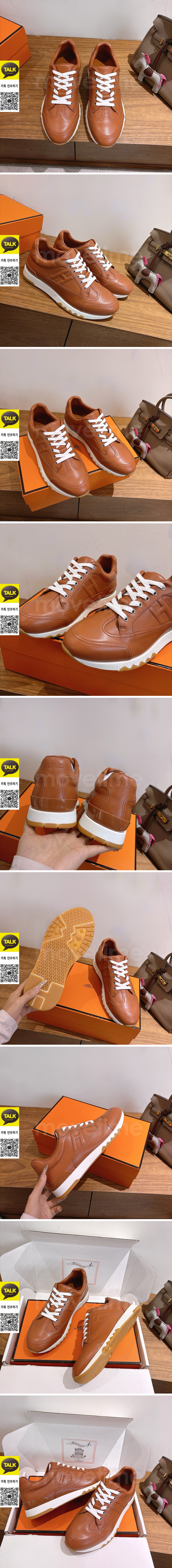 [홍콩명품.Hermes] 에르메스 25SS 로고 남여 Trail 스니커즈 운동화 (브라운), SE6003, GHS, 명품스니커즈,운동화,구두,로퍼,하이탑,신발