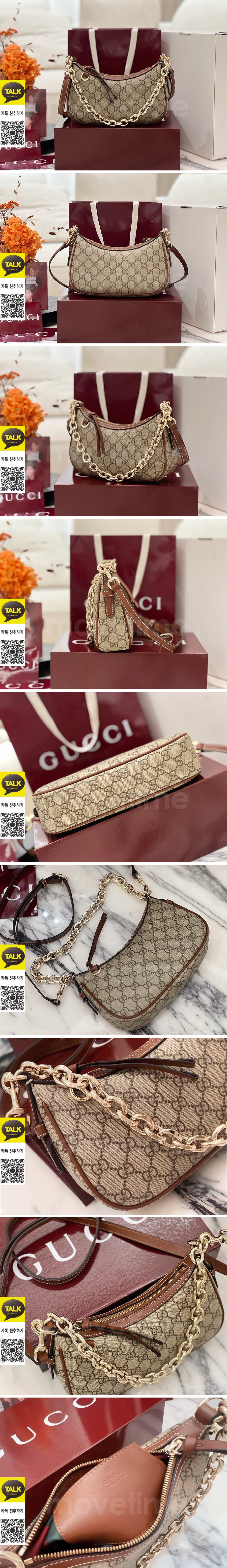 [홍콩명품.Gucci] 구찌 25SS 로고 G 엠블럼 스몰 숄더백 847447 FAD6L 9758, BGM5536, BDA, 홍콩명품가방,명품쇼핑몰,크로스백,핸드백,구매대행
