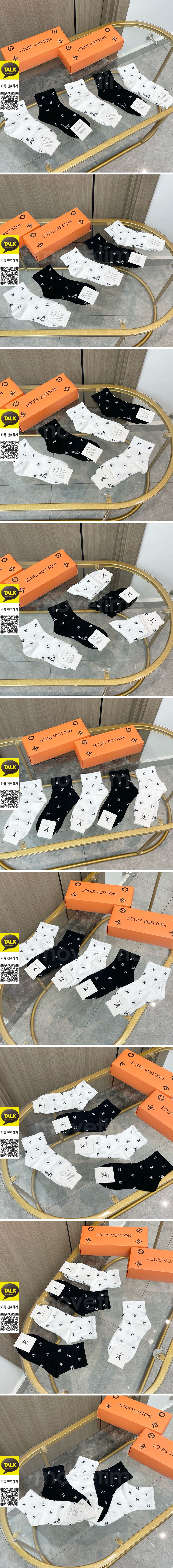 [홍콩명품.LOUIS VUITTON] 루이비통 26SS 로고 명품 브랜드 모음 선물용 덧신 양말 5종, ET3247, JX, 홍콩명품의류,구매대행,온라인명품