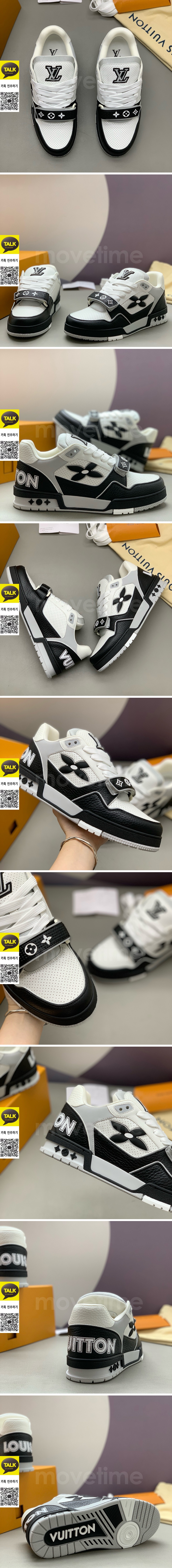 [홍콩명품.LOUIS VUITTON] 루이비통 26SS 로고 모노그램 트레이너 스니커즈 운동화 (블랙-화이트), SE6044, PMD, 명품스니커즈,운동화,구두,로퍼,하이탑,신발