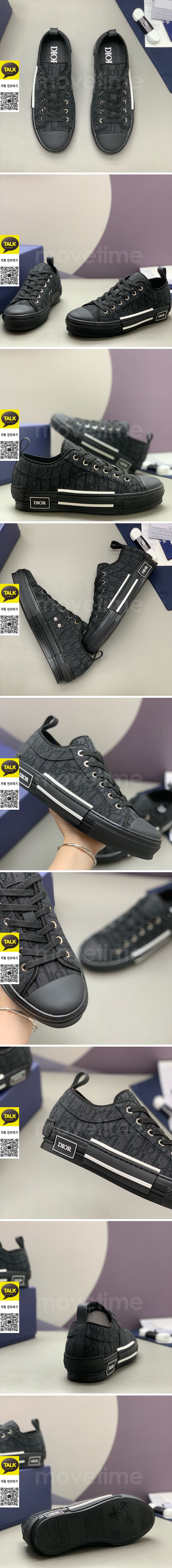 [홍콩명품,Christian Dior] 디올 26SS 로고 남여 오블리크 캔버스 스니커즈 운동화 (블랙), SE6055, PMD, 명품스니커즈,운동화,구두,로퍼,하이탑,신발