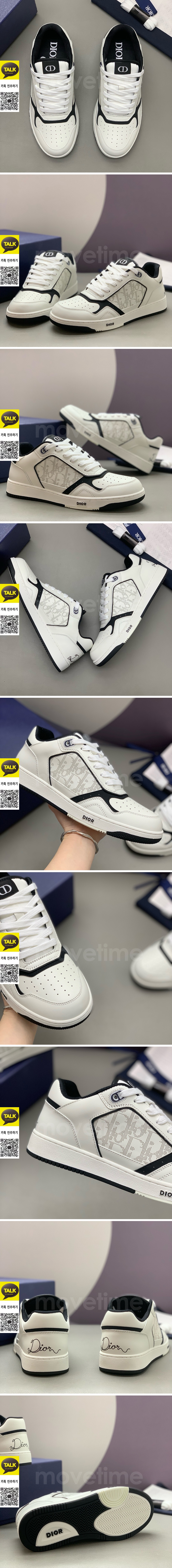 [홍콩명품,Christian Dior] 디올 26SS 로고 오블리크 레더 가죽 스니커즈 운동화 (화이트), SE6059, PMD, 명품스니커즈,운동화,구두,로퍼,하이탑,신발