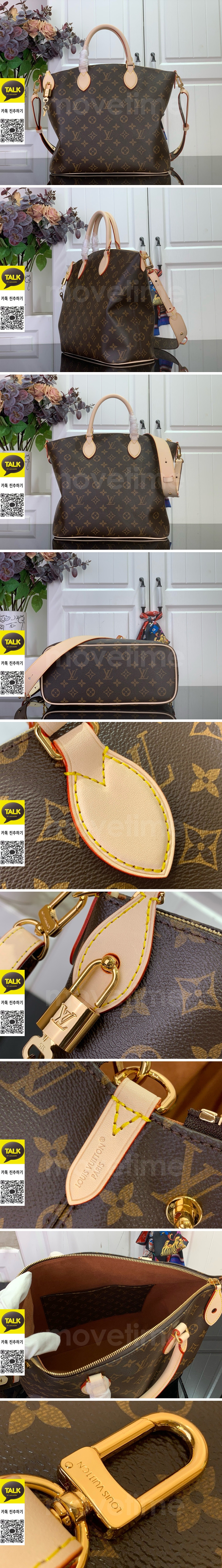 [홍콩명품.LOUIS VUITTON] 루이비통 26SS 로고 모노그램 Neo Lockit MM 토트백 핸드백 M26494 (브라운), BGM5572, B3, 홍콩명품가방,명품쇼핑몰,크로스백,핸드백,구매대행
