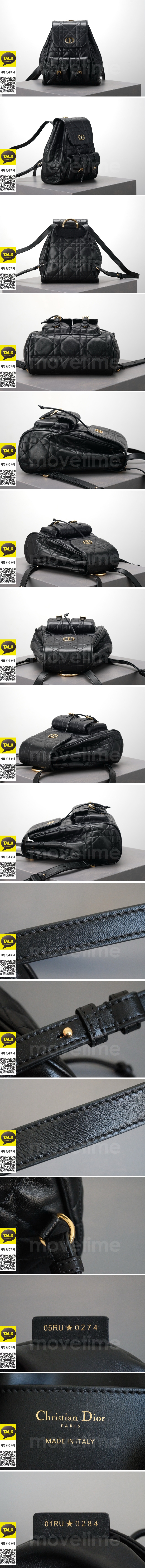 [홍콩명품,Christian Dior] 디올 26SS 로고 퀄팅 레더 가죽 미디움 백팩 (블랙-금장), BGM5589, BC, 홍콩명품가방,명품쇼핑몰,크로스백,핸드백,구매대행