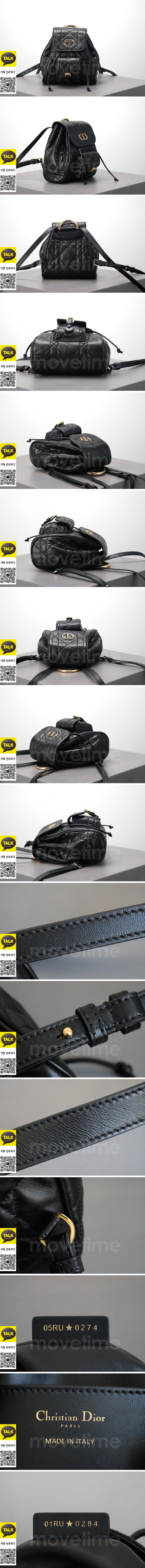 [홍콩명품,Christian Dior] 디올 26SS 로고 퀄팅 레더 가죽 스몰 백팩 (블랙-금장), BGM5590, BC, 홍콩명품가방,명품쇼핑몰,크로스백,핸드백,구매대행