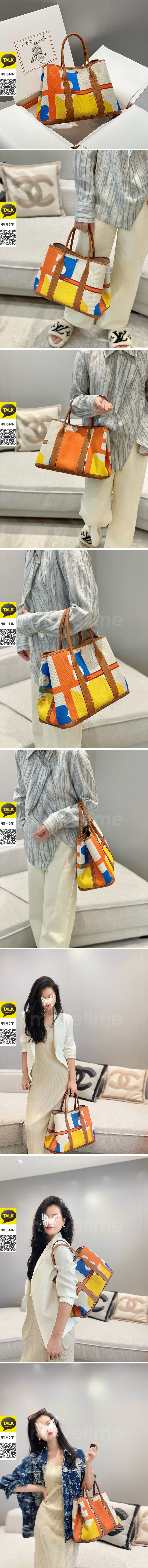 [홍콩명품.Hermes] 에르메스 26SS 로고 Garden Party 토트백 핸드백 (2사이즈), BGM5612, H3, 홍콩명품가방,명품쇼핑몰,크로스백,핸드백,구매대행