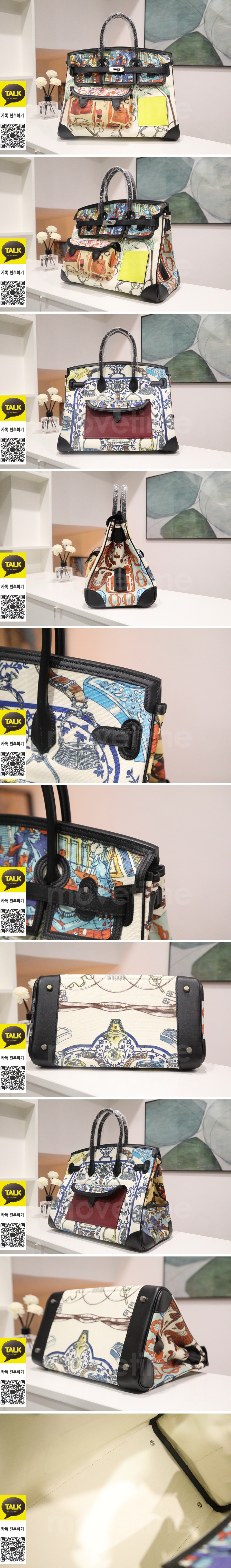 [홍콩명품.Hermes] 에르메스 26SS 로고 Cargo 35 Swift 토트백 핸드백, BGM5619, H3, 홍콩명품가방,명품쇼핑몰,크로스백,핸드백,구매대행