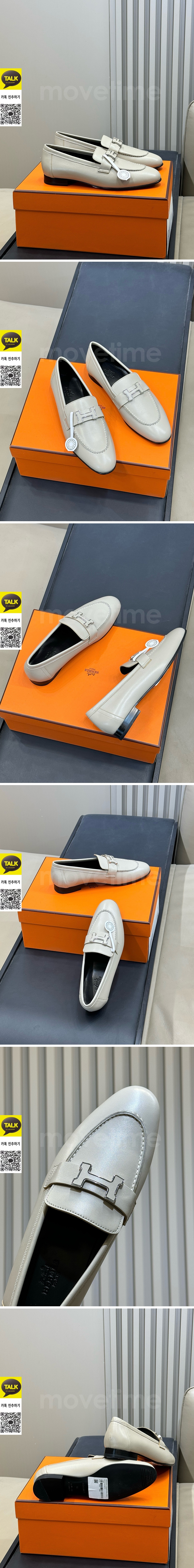 [홍콩명품.Hermes] 에르메스 26SS 로고 여성 레더 가죽 구두 로퍼 (그레이), SE6067, H3, 명품스니커즈,운동화,구두,로퍼,하이탑,신발