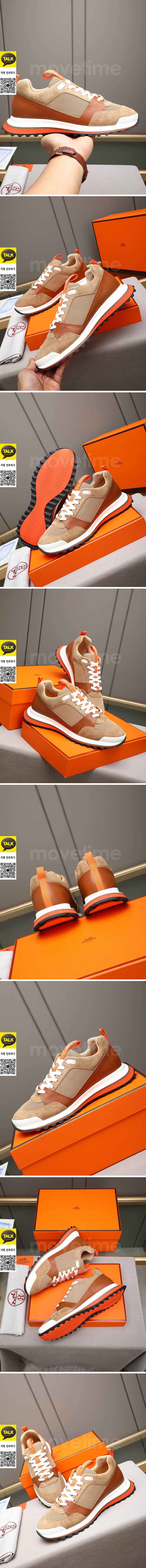 [홍콩명품.Hermes] 에르메스 26SS 로고 Bouncing 스니커즈 운동화 (카라멜), SE6089, GHS, 명품스니커즈,운동화,구두,로퍼,하이탑,신발