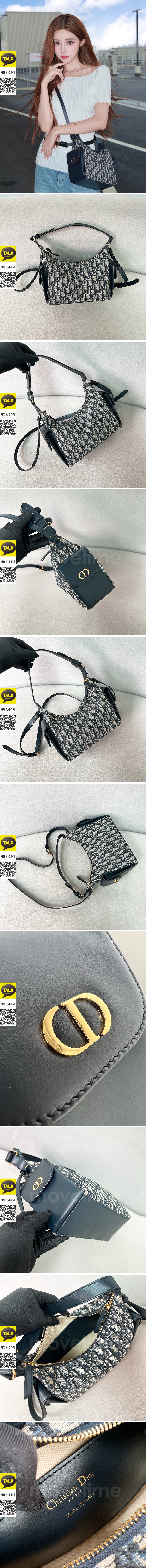 [가격문의][홍콩명품,Christian Dior] 디올 26SS 로고 오블리크 D-Dream 미디엄 백 M6323, BGM5684, BDA, 홍콩명품가방,명품쇼핑몰,크로스백,핸드백,구매대행