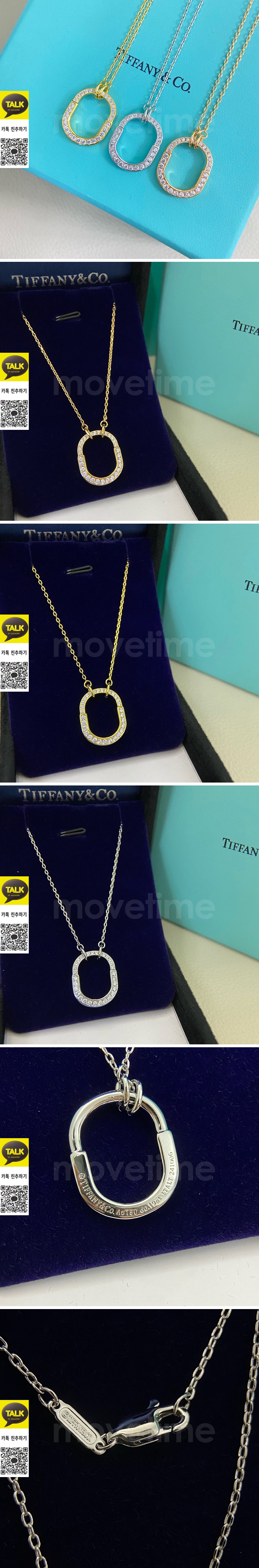 [홍콩명품.Tiffany & Co] 티파니앤코 26SS 로고 링 다이아 장식 목걸이 (3컬러), ET3359, NNT, 명품레플리카 모자 캡 남자여자