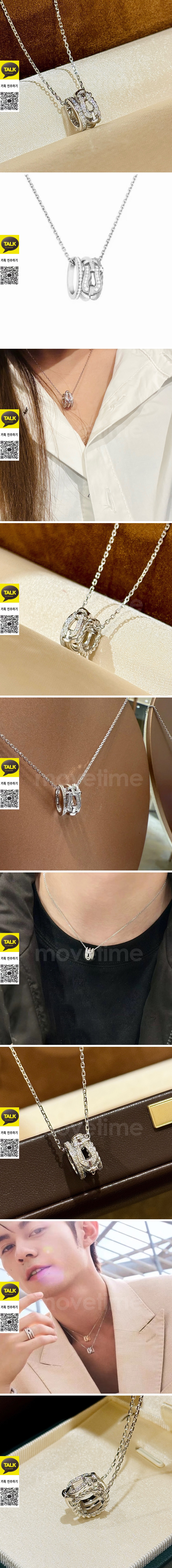 [홍콩명품.FRED] 프레드 26SS 로고 링 다이아 장식 실버 목걸이, ET3363, NNT, 명품레플리카 모자 캡 남자여자