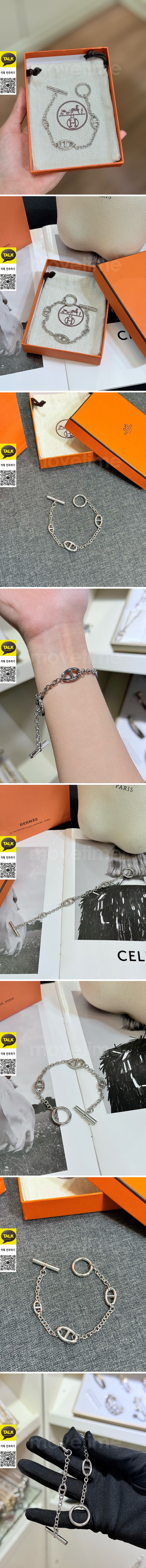 [홍콩명품.Hermes] 에르메스 26SS 로고 OT 실버 팔찌, ET3366, NNT, 명품레플리카 모자 캡 남자여자