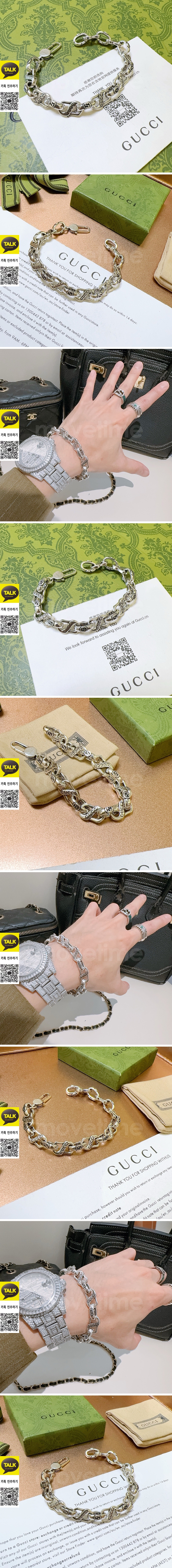 [홍콩명품.Gucci] 구찌 26SS 로고 실버 팔찌, ET3385, NNT, 명품레플리카 모자 캡 남자여자