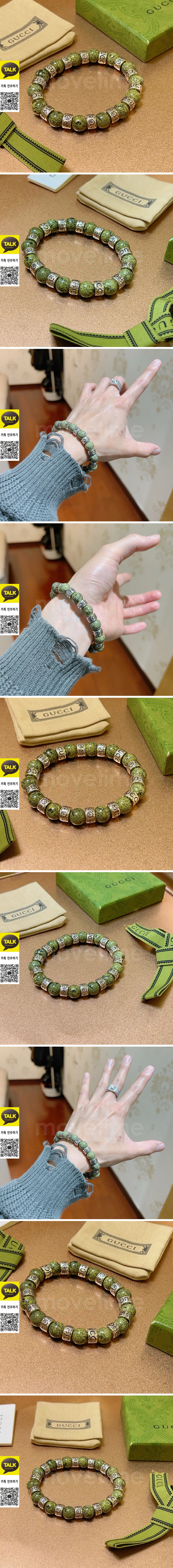 [홍콩명품.Gucci] 구찌 26SS 로고 Anger Forest 볼체인 브레이슬릿 팔찌, ET3394, NNT, 명품레플리카 모자 캡 남자여자