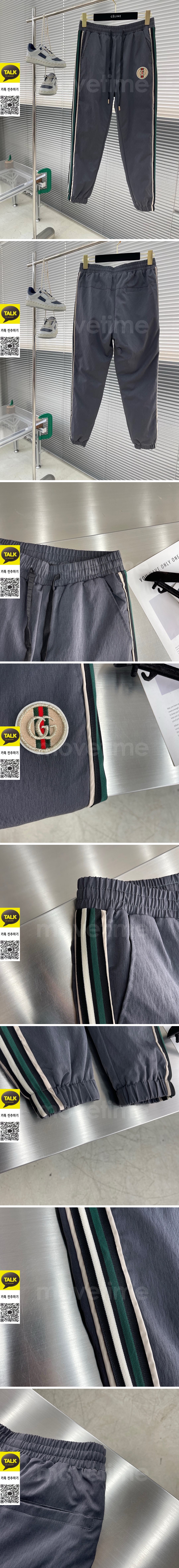 [홍콩명품.Gucci] 구찌 26SS 로고 자수 다운 패딩 조거 팬츠 바지 (그레이), BM24677, 레플리카의류,미러급사이트