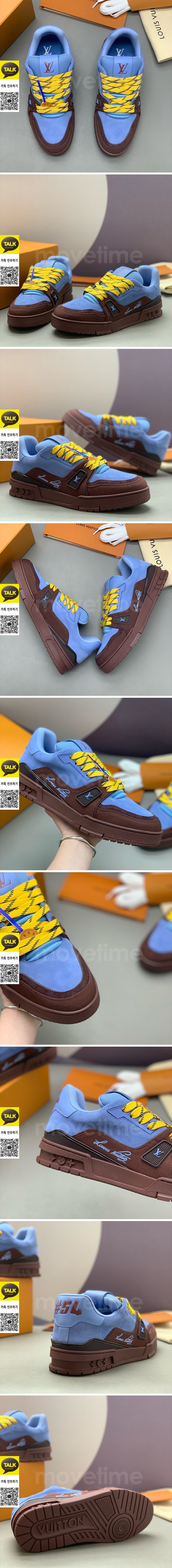 [홍콩명품.LOUIS VUITTON] 루이비통 26SS 로고 남여 모노그램 트레이너 스니커즈 운동화 (블루-브라운), SE6097, PMD, 명품스니커즈,운동화,구두,로퍼,하이탑,신발