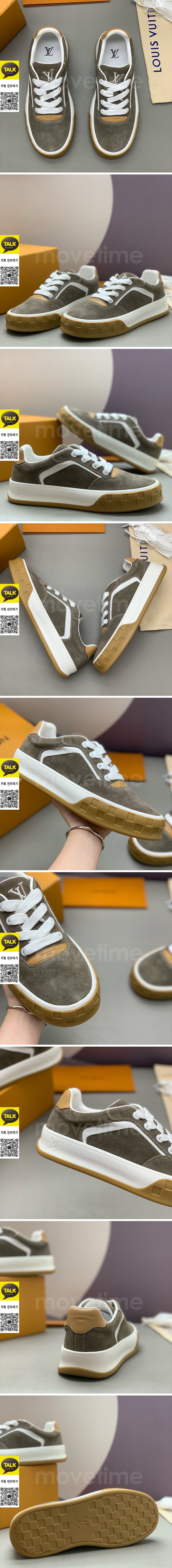 [홍콩명품.LOUIS VUITTON] 루이비통 26SS 로고 TILTED 스니커즈 운동화 (그레이), SE6098, PMD, 명품스니커즈,운동화,구두,로퍼,하이탑,신발