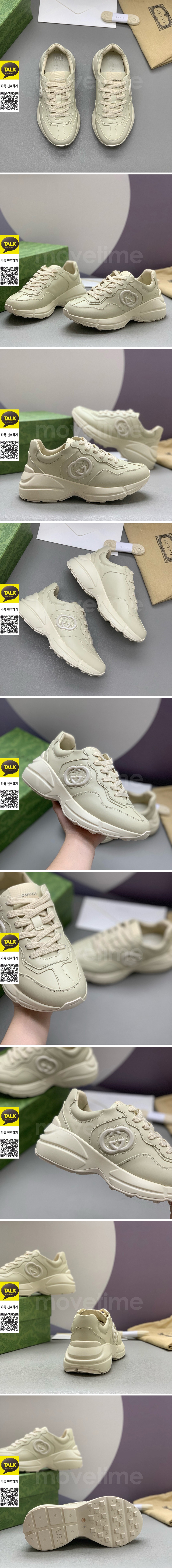 [홍콩명품.Gucci] 구찌 26SS 로고 남여 라이톤 스니커즈 운동화 (아이보리), SE6099, PMD, 명품스니커즈,운동화,구두,로퍼,하이탑,신발