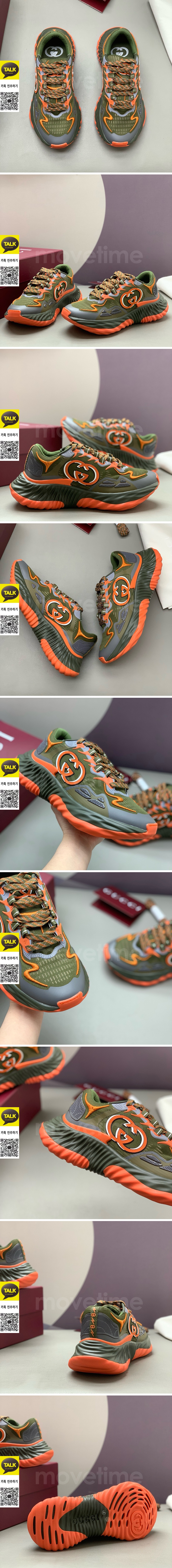 [홍콩명품.Gucci] 구찌 26SS 로고 남여 Ripple 스니커즈 운동화 (카키-오렌지), SE6102, PMD, 명품스니커즈,운동화,구두,로퍼,하이탑,신발