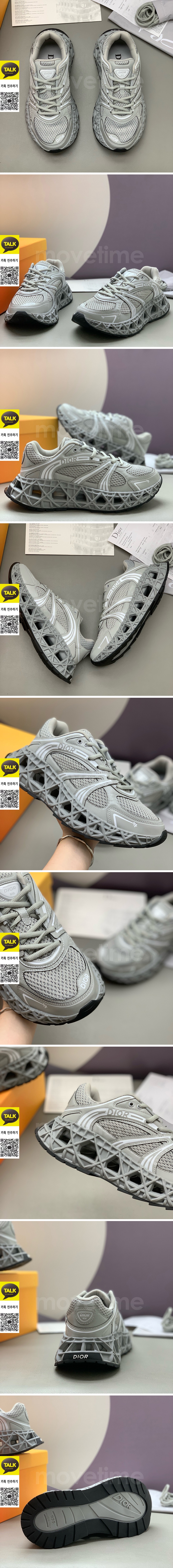 [홍콩명품,Christian Dior] 디올 26SS 로고 B35 스니커즈 운동화 (그레이), SE6104, PMD, 명품스니커즈,운동화,구두,로퍼,하이탑,신발
