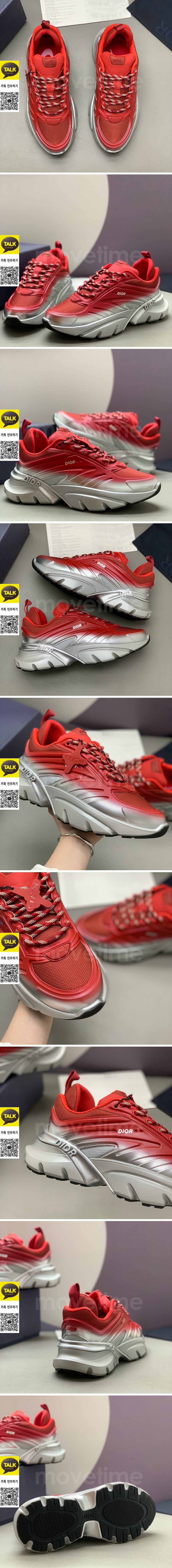 [홍콩명품,Christian Dior] 디올 26SS 로고 B44 스니커즈 운동화 (레드-실버), SE6106, PMD, 명품스니커즈,운동화,구두,로퍼,하이탑,신발