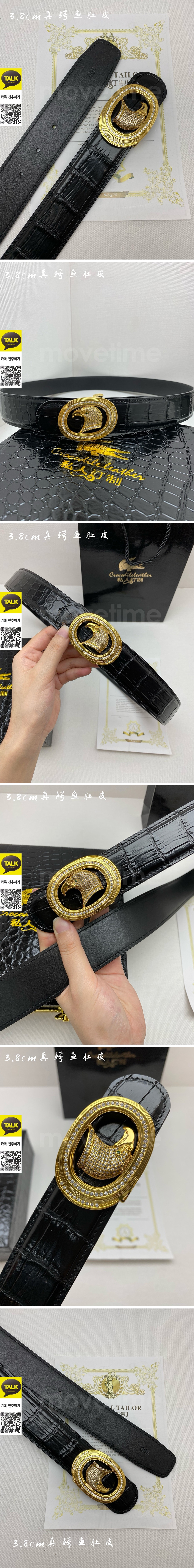 [홍콩명품,STEFANO RICCI] 스테파노리치 26SS 로고 레더 악어가죽 금장 버클 벨트, 3.8cm, BT1549, X1, 명품레플리카,인터넷쇼핑몰,남자명품,해외직구