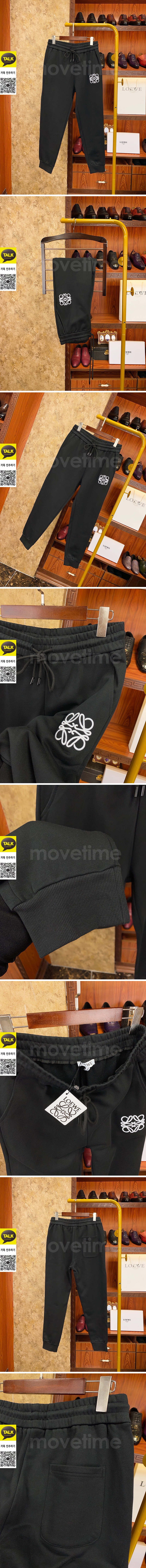 [홍콩명품.LOEWE] 로에베 26SS 로고 자수 조거 팬츠 바지 (블랙), BM24778, S1F, 레플리카의류,미러급사이트