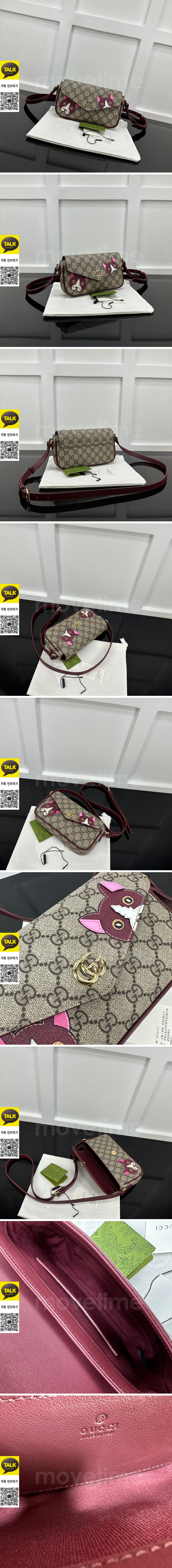 [홍콩명품.Gucci] 구찌 26SS 로고 GG수프림 크로스백 818764, BGM5701, 무료배송 상세이미지 2