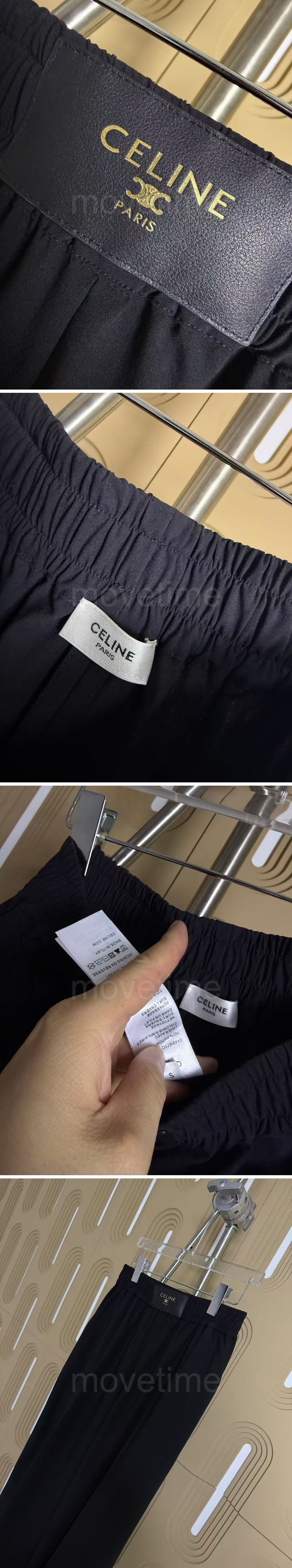 셀린느 로고 오버핏 조거 팬츠 바지 (블랙) 26SS 상세이미지 3