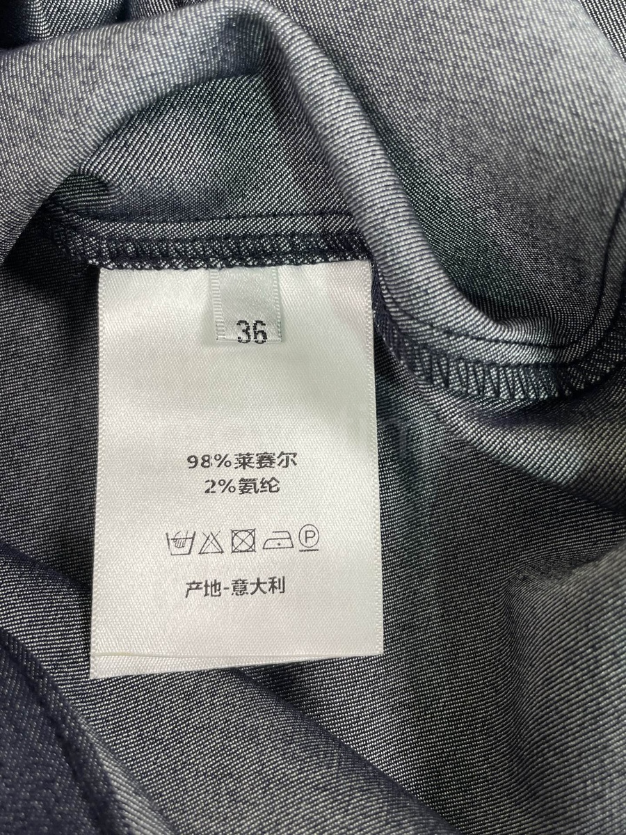 디올 로고 여성 데님 카라 반팔 원피스 26SS 상세이미지 6