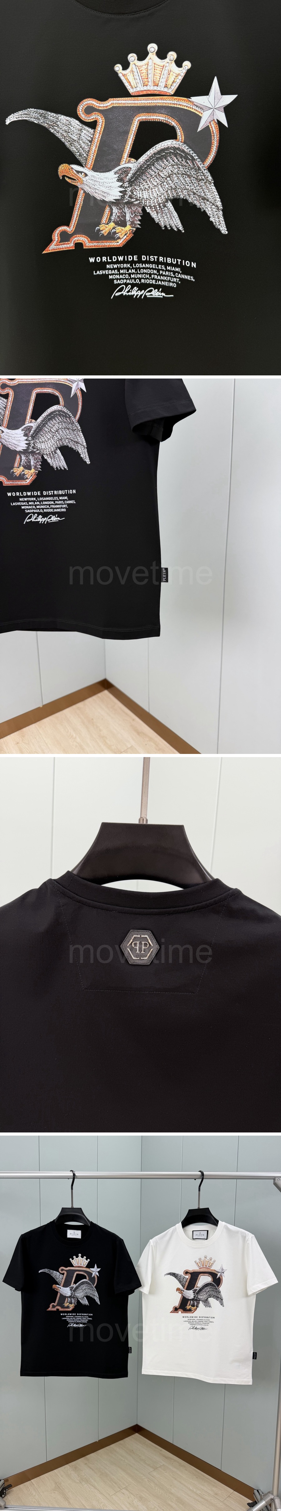 필립플레인 로고 그래픽 반팔 티셔츠 (2컬러) 26SS 상세이미지 3