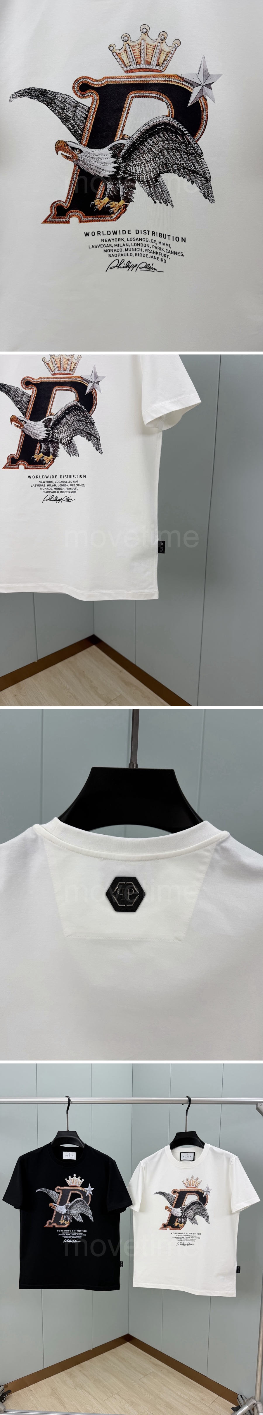 필립플레인 로고 그래픽 반팔 티셔츠 (2컬러) 26SS 상세이미지 5
