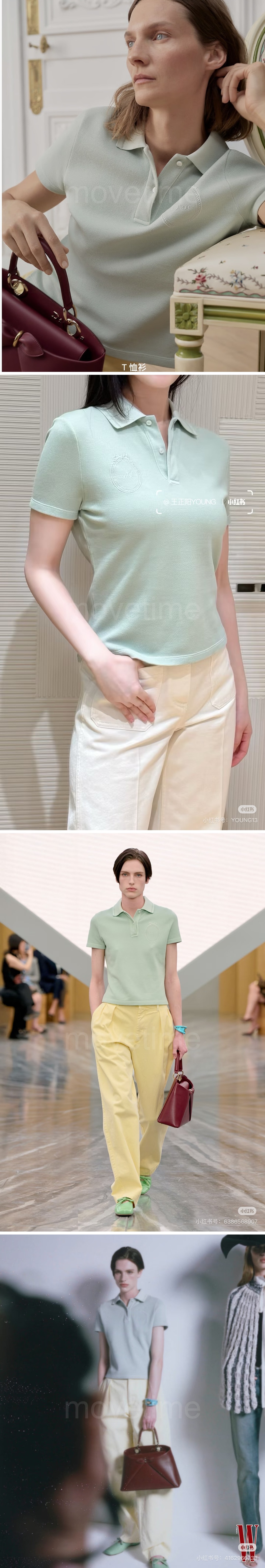 디올 로고 자수 여성 카라 폴로 반팔 티셔츠 (3컬러) 26SS 상세이미지 2