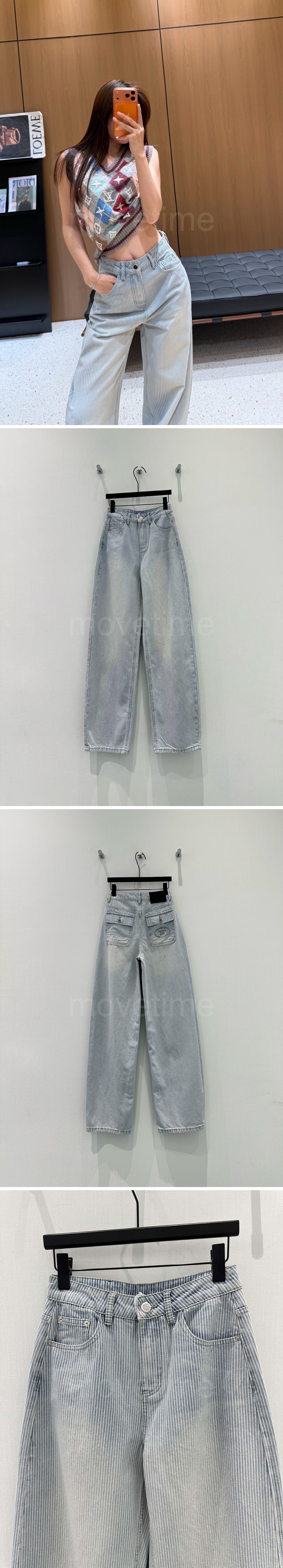 프라다 로고 여성 오버핏 데님 팬츠 진 청바지 26SS 상세이미지 4