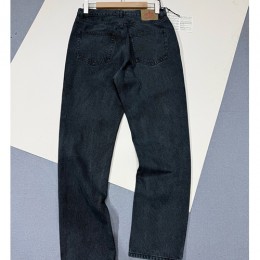 프라다 로고 데님 팬츠 진 청바지 (블랙) 26SS