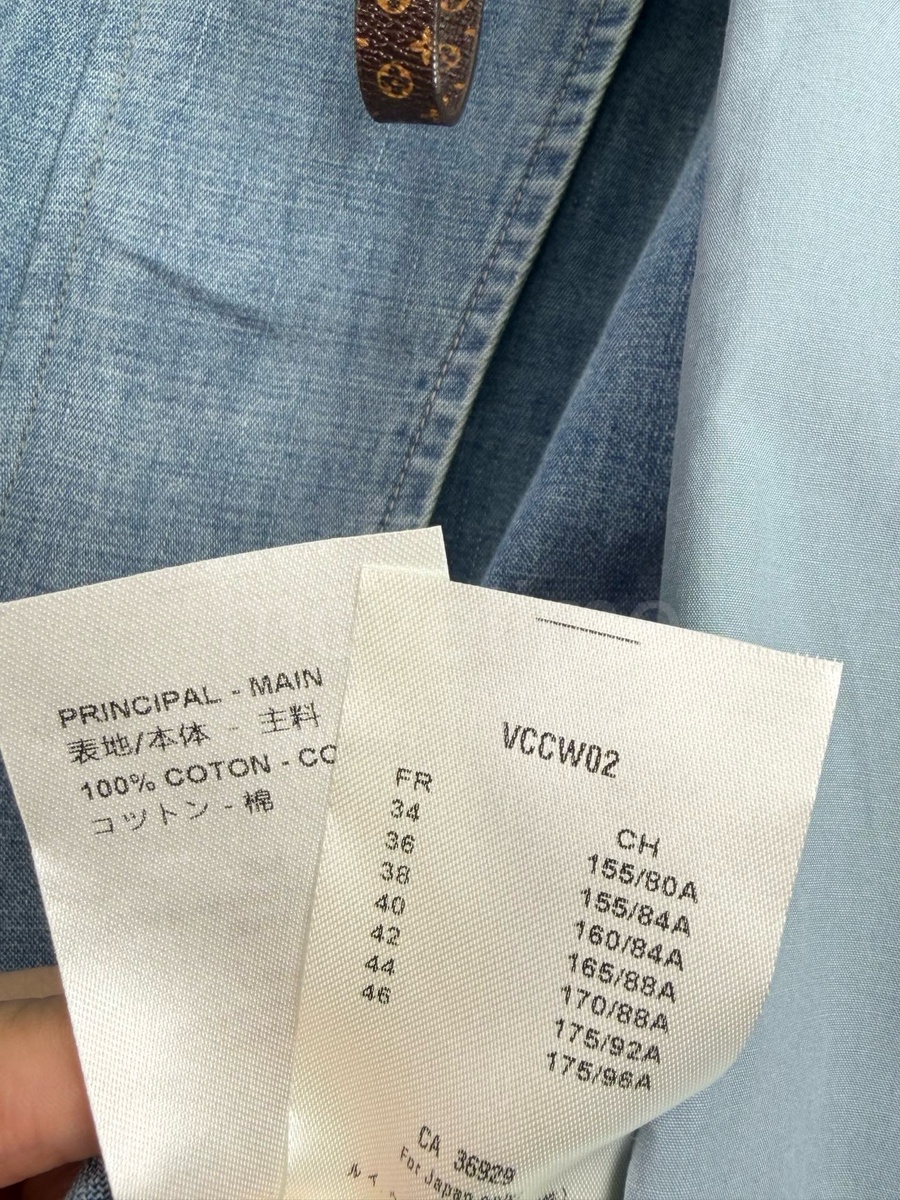 루이비통 로고 여성 데님 슬리브리스 집업 원피스 26SS 상세이미지 6
