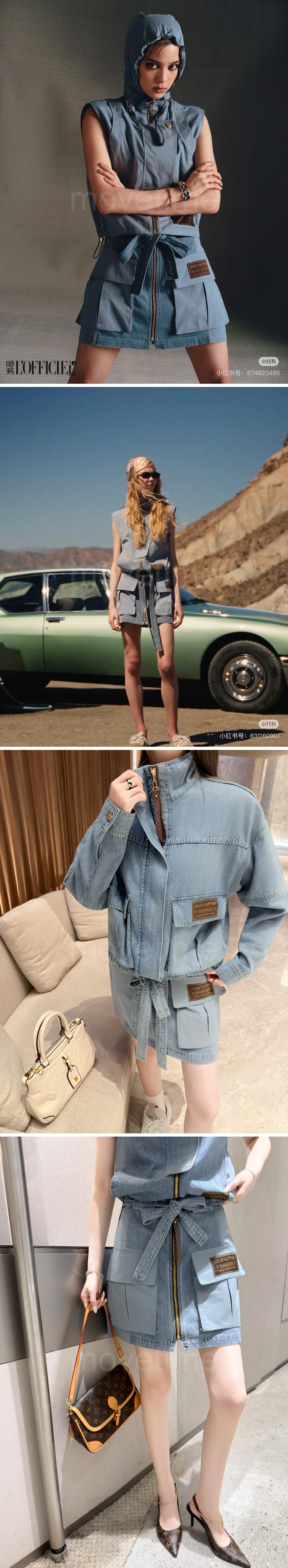 루이비통 로고 여성 데님 미니 스커트 26SS 상세이미지 2