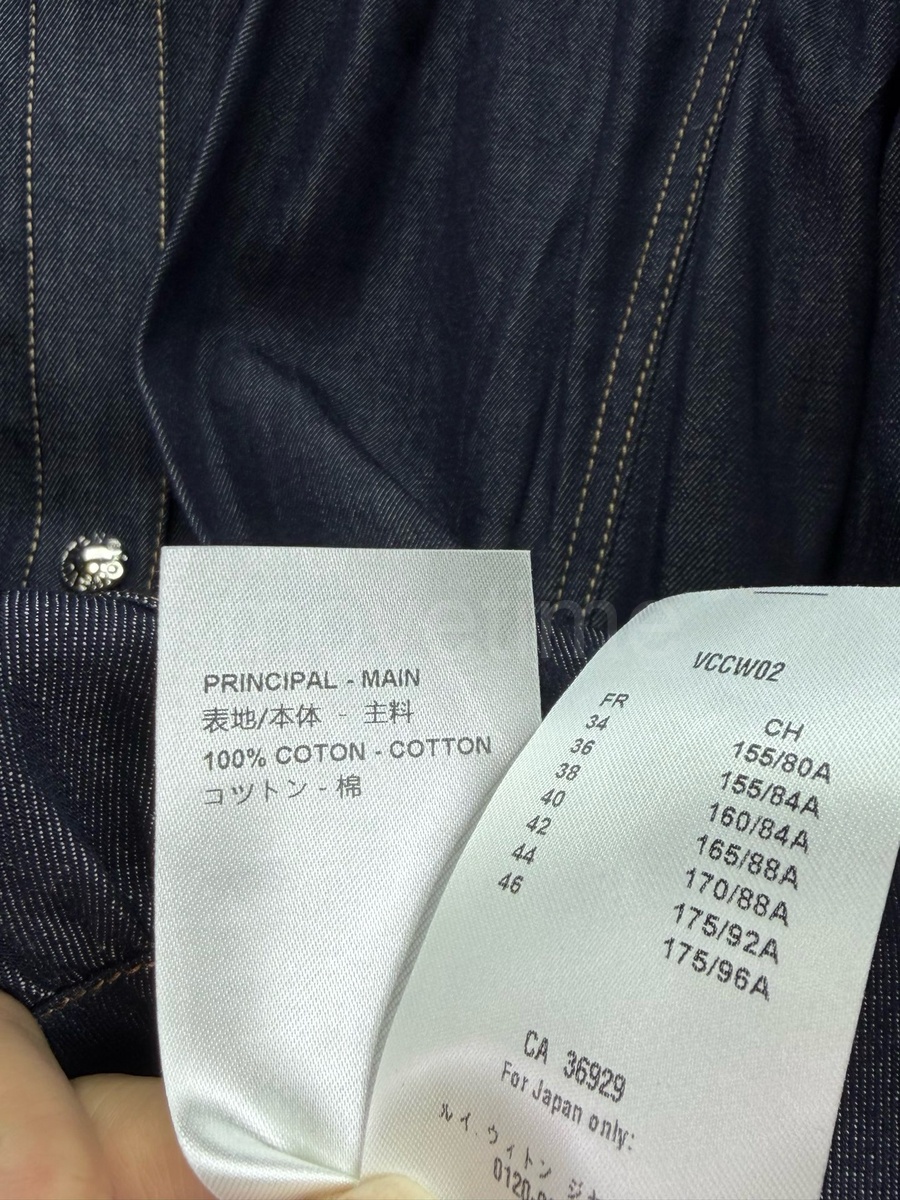 루이비통 로고 여성 데님 슬리브리스 카라 롱 원피스 (네이비) 26SS 상세이미지 5