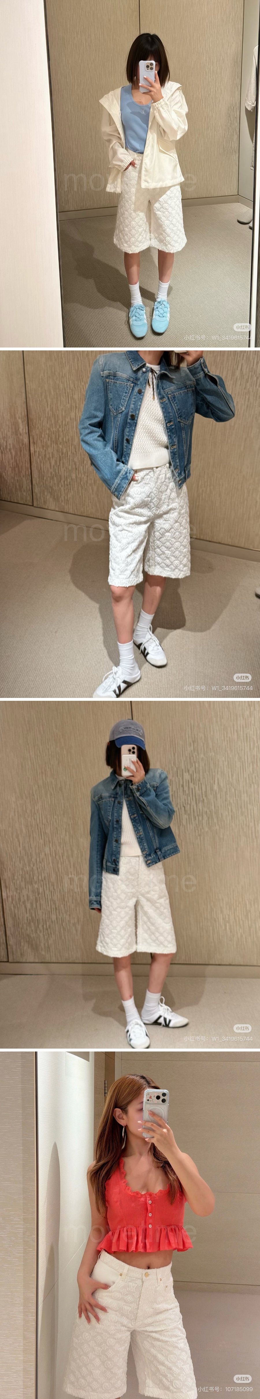 루이비통 로고 여성 모노그램 데님 쇼츠 반바지 (화이트) 26SS 상세이미지 2