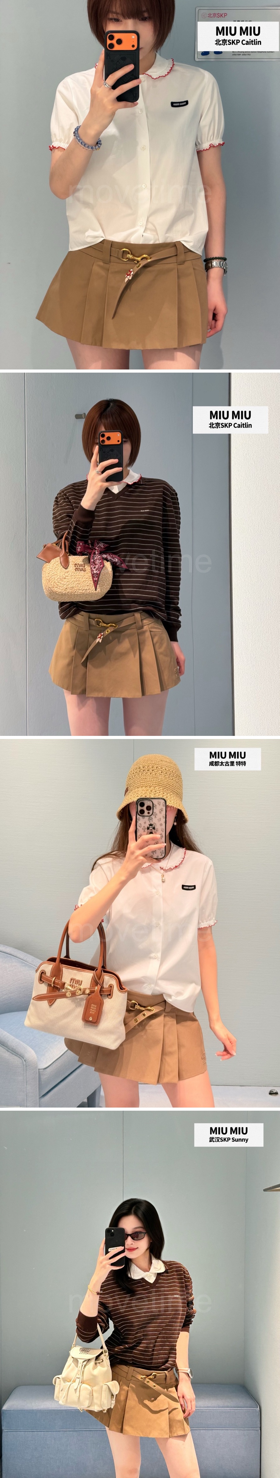 미우미우 여성 미니 스커트 26SS 상세이미지 2