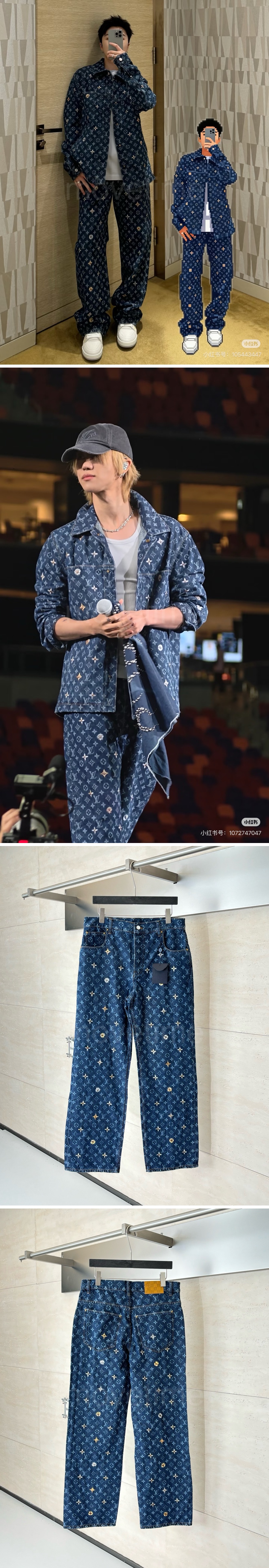 루이비통 모노그램 데님 팬츠 진 청바지 26SS 상세이미지 3